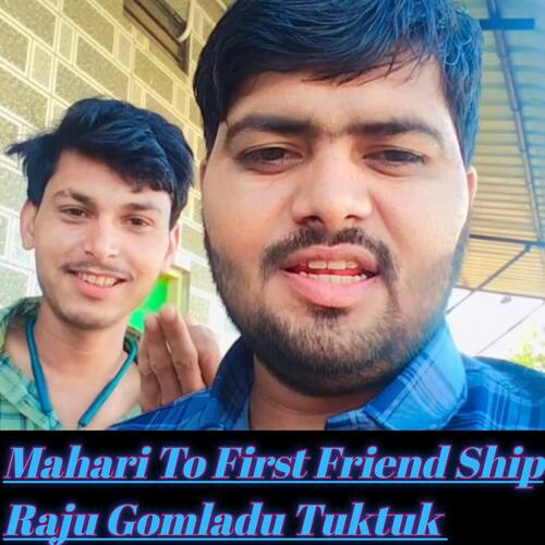 Mahari To First Friend Ship