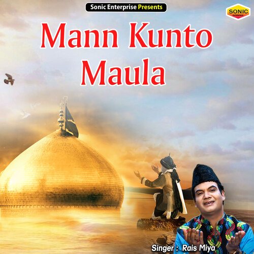 Mann Kunto Maula