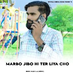 Marbo Jibo Hi Ter Liya Cho-RQcMWxJmAwo