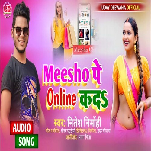 Meesho Pe Online Kada