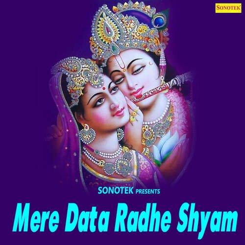 Mere Data Radhe Shyam