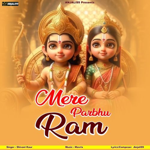 Mere Prabhu Ram