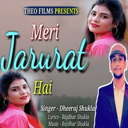 Meri Jarurat Hai-IS5fQEZKBXk