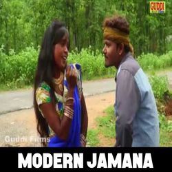 Modern Jamana