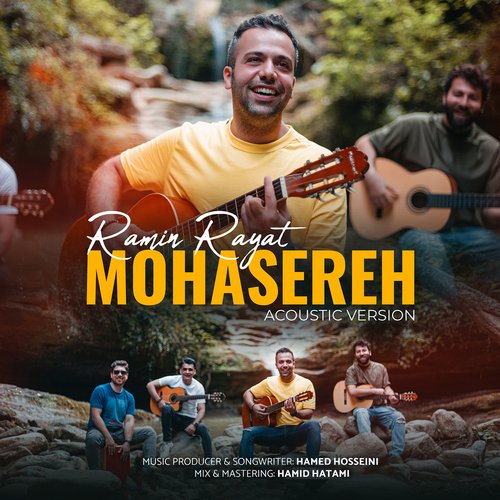 Mohasereh (Acoustic Version)_poster_image