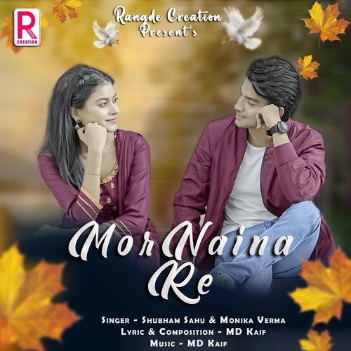 Mor Naina Re (feat. Deepak Sahu & Cookies Swain)
