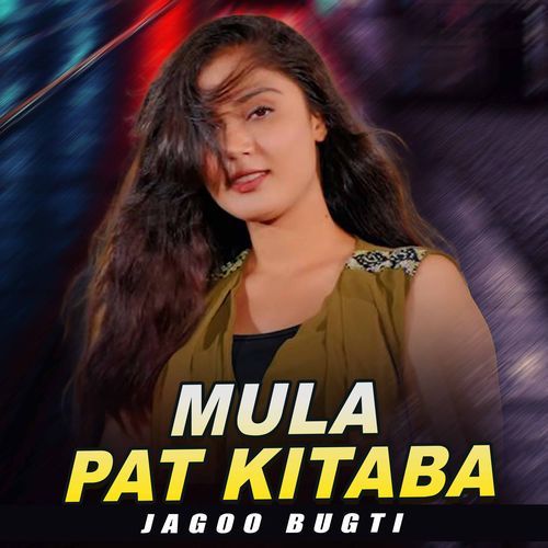 Mula Pat Kitaba