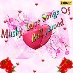 I Love You for What You Are (From "Aap Ki Khatir")