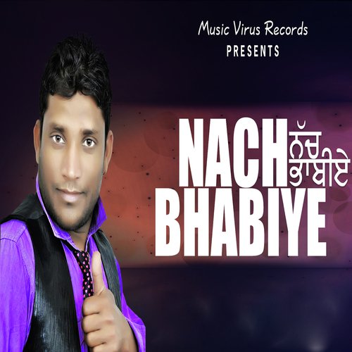 Nach Bhabiye