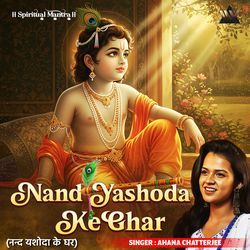 Nand Yashoda Ke Ghar