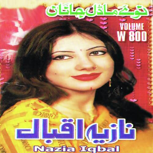 Zama Janan Naway Modal Day