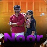 Noor