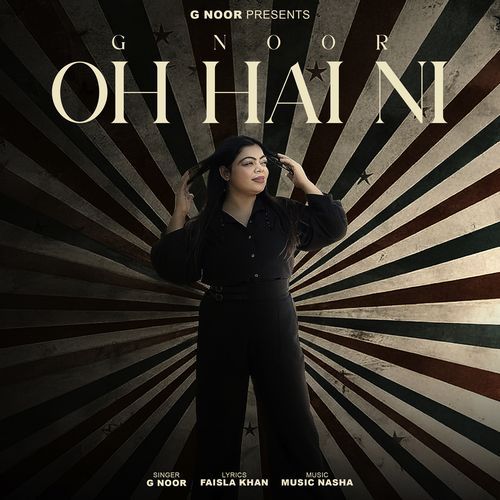 OH HAI NI