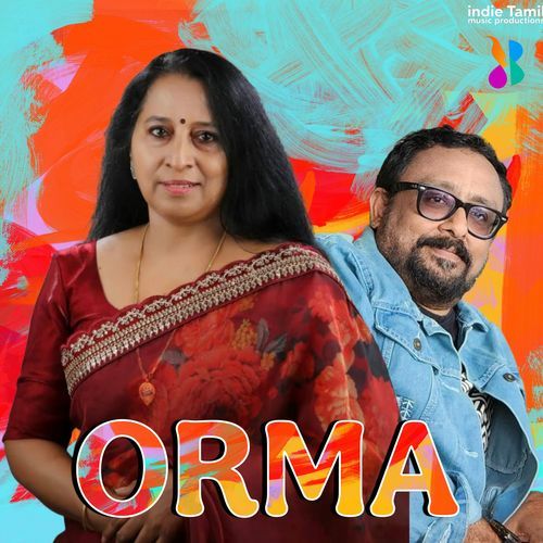 ORMA