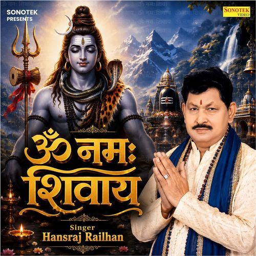 Om Namah Shivay