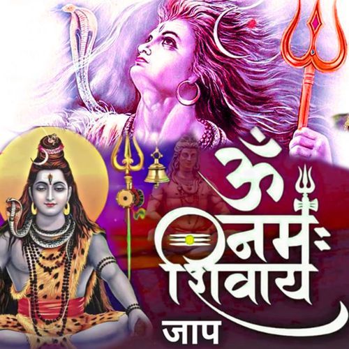 Om Namah Shivay Jaap_poster_image