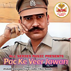 Pac Ke Veer Jawan-QQspZDdSQXA