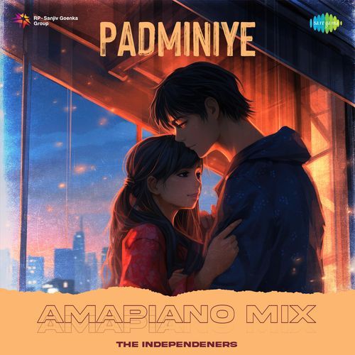 Padminiye - Amapiano Mix