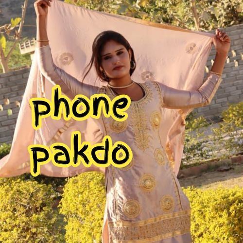 Phone Pakdo