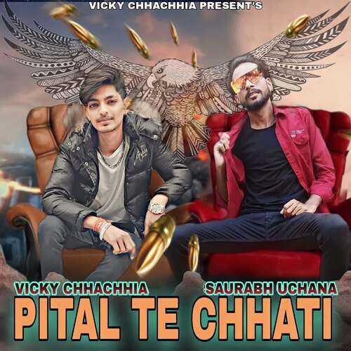 Pital Te Chhati