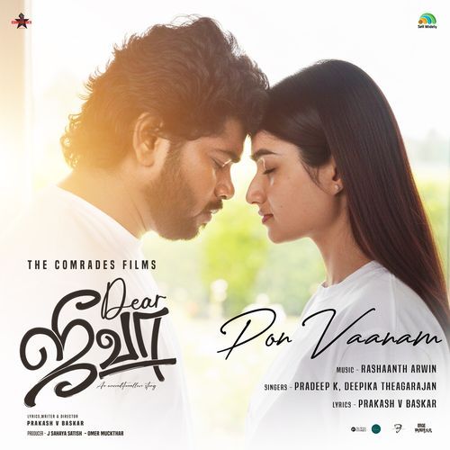 Pon Vaanam (Original Motion Picture Soundtrack)