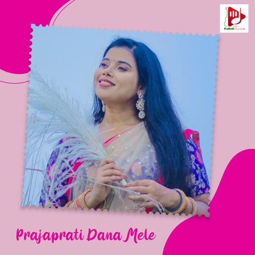 Prajaprati Dana Mele (Studio)