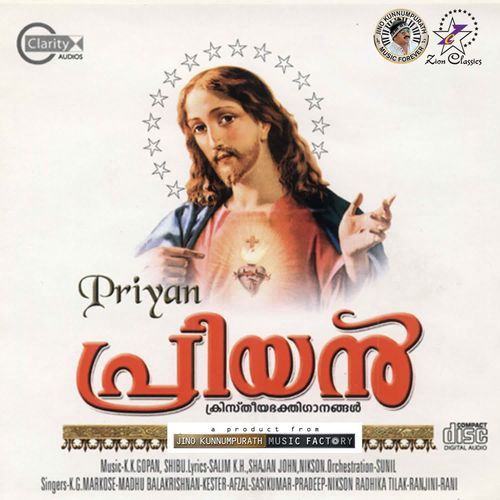 Priyan