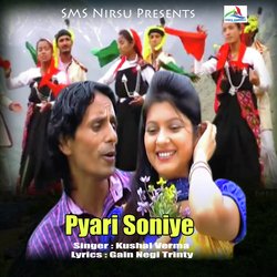 Pyari Soniye-GAkuWT9lewU