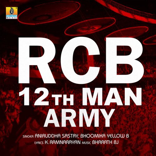 RCB 12th Man Army