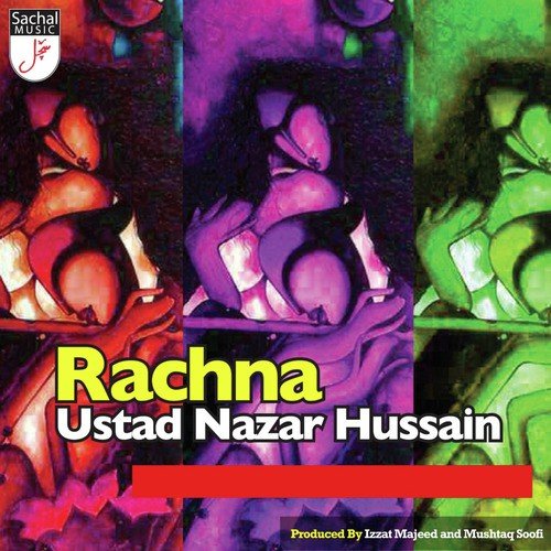 Ustad Nazar Hussain