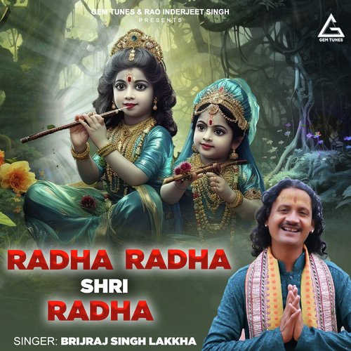 Radha Radha Shri Radha