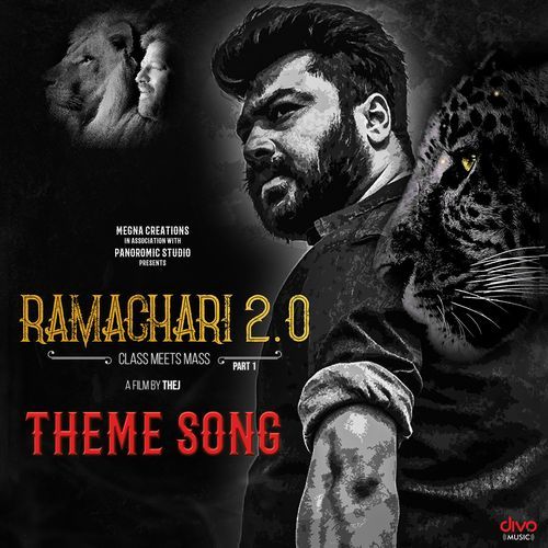 Ramachari 2.0 - Theme Song (From "Ramachari 2.0")