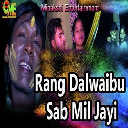 Rang Dalwaibu Sab Mil Jayi-LycYfCR4XGQ