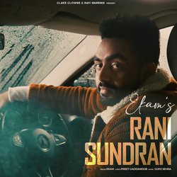 Rani Sundran-HRhbVj54B3Q