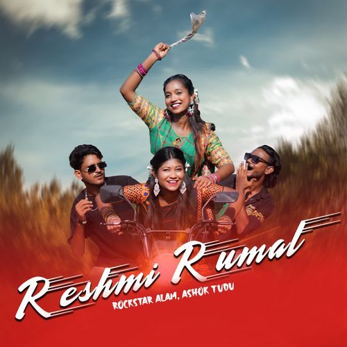 Reshmi Rumal