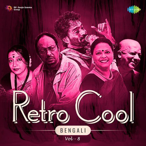 Retro Cool - Bengali Vol-8