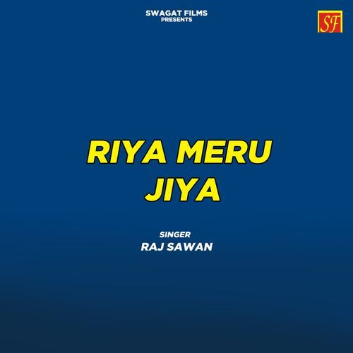 Riya Meru Jiya