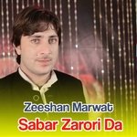 Sabar Zarori Da