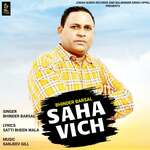 Saha Vich