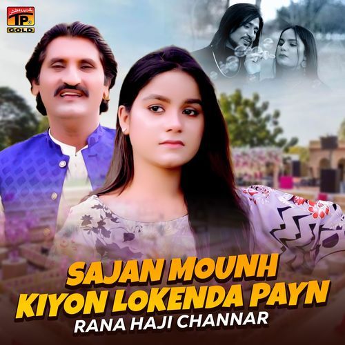 Sajan Mounh Kiyon Lokenda Payn