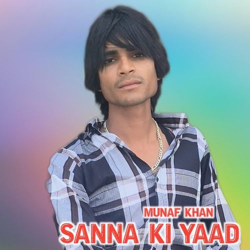 Sanna ki yaad