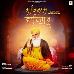 Satnam Waheguru-OykleTBhfnE