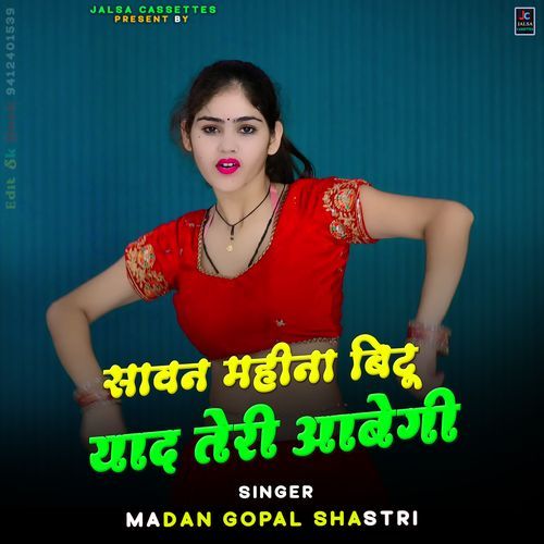 Sawan Mahina Bittu Yaad Teri Aayegi