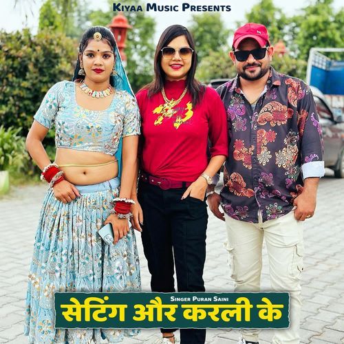 Setting Or Karali Ke