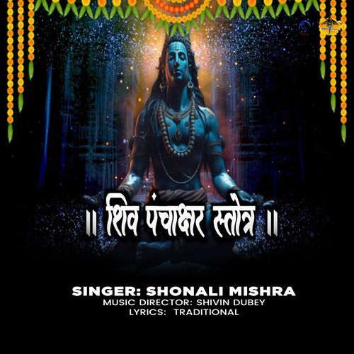 Shiv Panchakshar Stotra