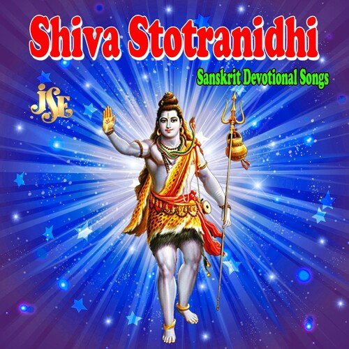 Shiva Stotranidhi