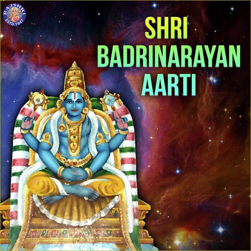 Shri Badrinarayan Aarti