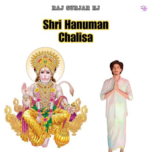 Shri Hanuman Chalisa