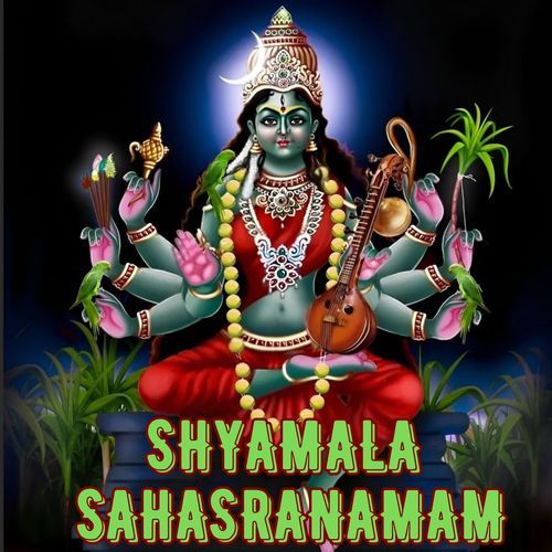 Shyamala Sahasranamam