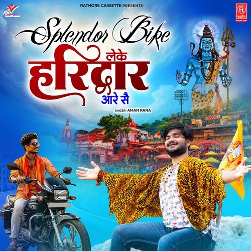 Splendor Bike Leke Haridwar Aare Sai